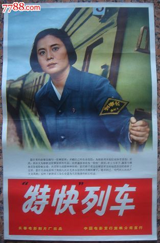 办假的韩国仁荷大学学位证